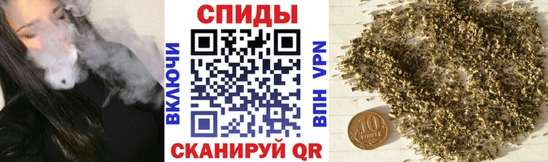 БУТИРАТ 1.4BDO Купить Починок
