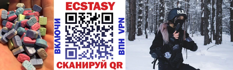 Купить Починок Ecstasy 300 mg