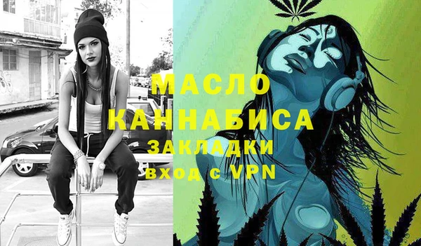скорость Усмань