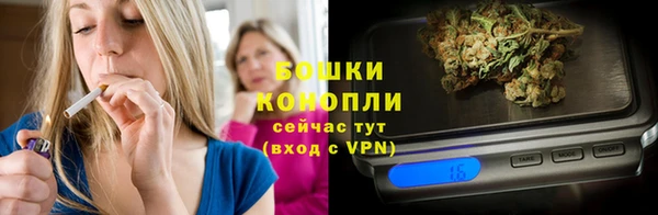 скорость Усмань