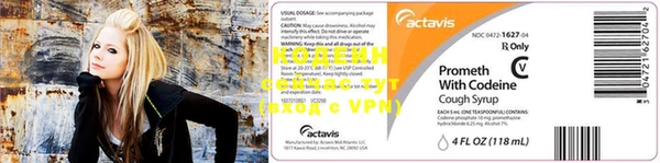 скорость Усмань
