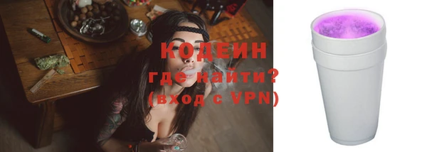 марихуана Усинск