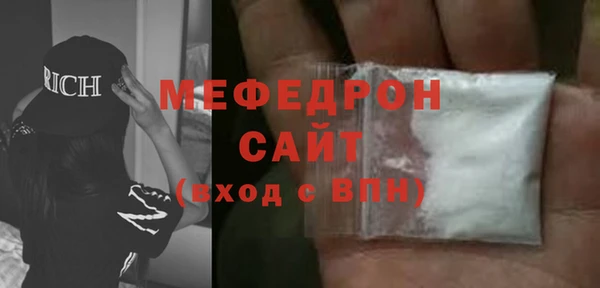 марихуана Усинск