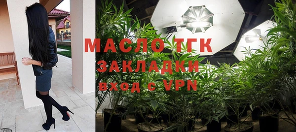 марихуана Усинск