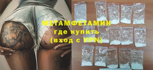 марихуана Усинск