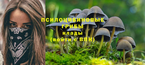 марихуана Усинск