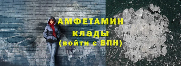 марихуана Усинск