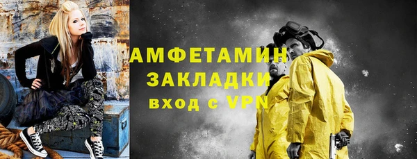 марихуана Усинск