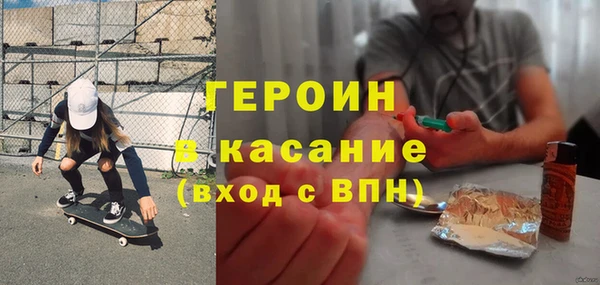 марихуана Усинск