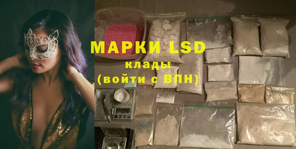 скорость Усмань
