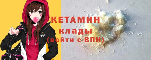 скорость Усмань