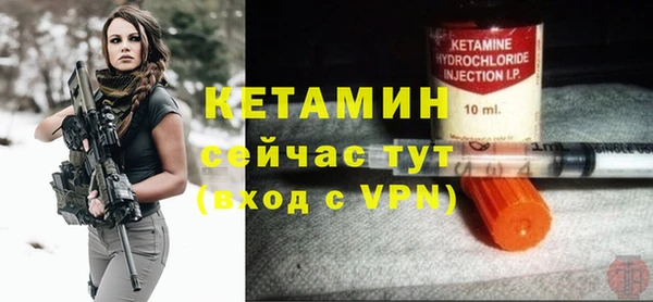 марихуана Усинск