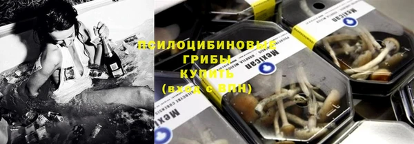 скорость Усмань